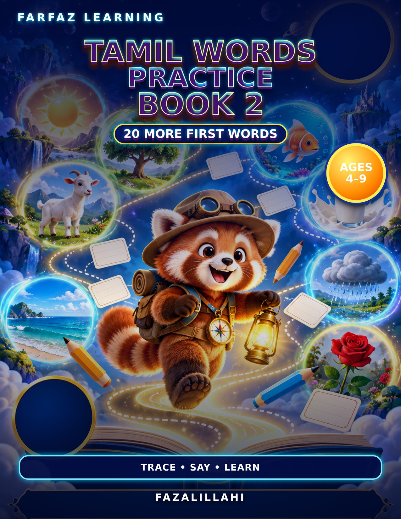 Tamil Words Practice Book 2 cover concept
